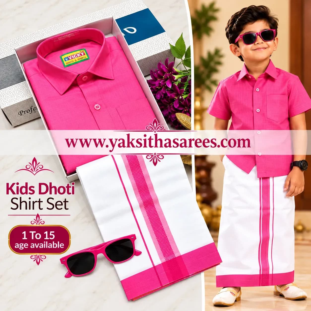Kuttis ottiko kattiko cotton Vesti shirt